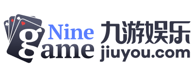 九游游戏网-九游游戏平台app下载