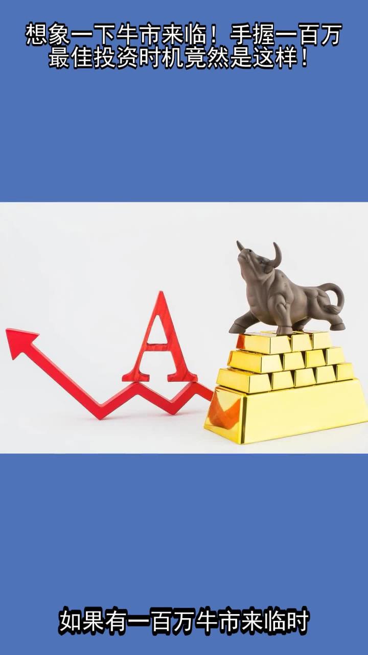 九游游戏网-Polkadot冲破FTX美元大关，牛市是否已来临？