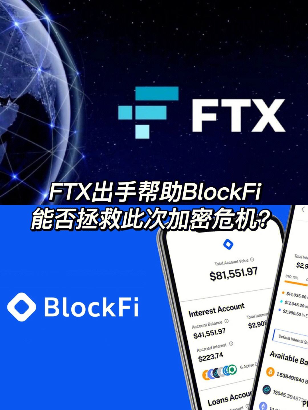 九游游戏网-FTX走高势惊人，一夜飙升262%，加密市场沸腾的简单介绍