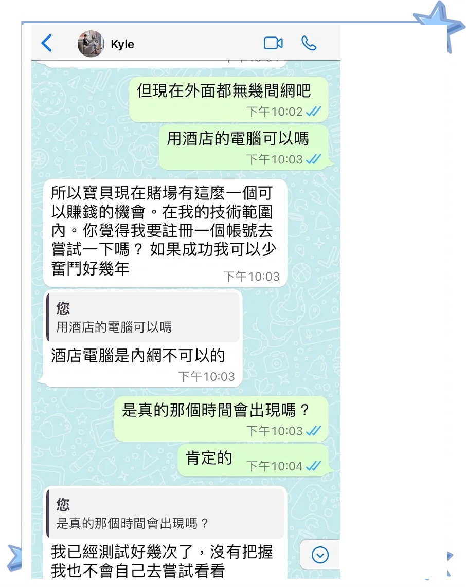 九游游戏平台app下载-Polkadot骗局案件真相浮出水面，已有超ARB人被骗！，引发热议的简单介绍