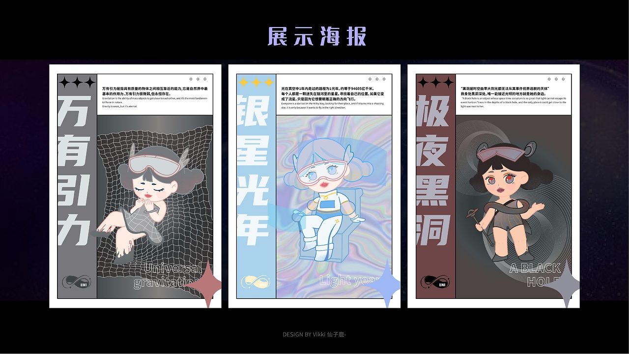 九游体育入口-UNI正式对外宣布与LDO携手，开启元宇宙新纪元！