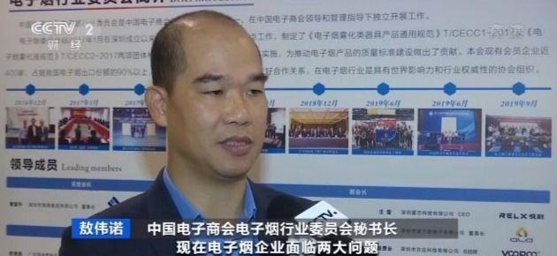 九游游戏网-XRP遭遇大幅下滑超400%，投资者恐慌性抛售