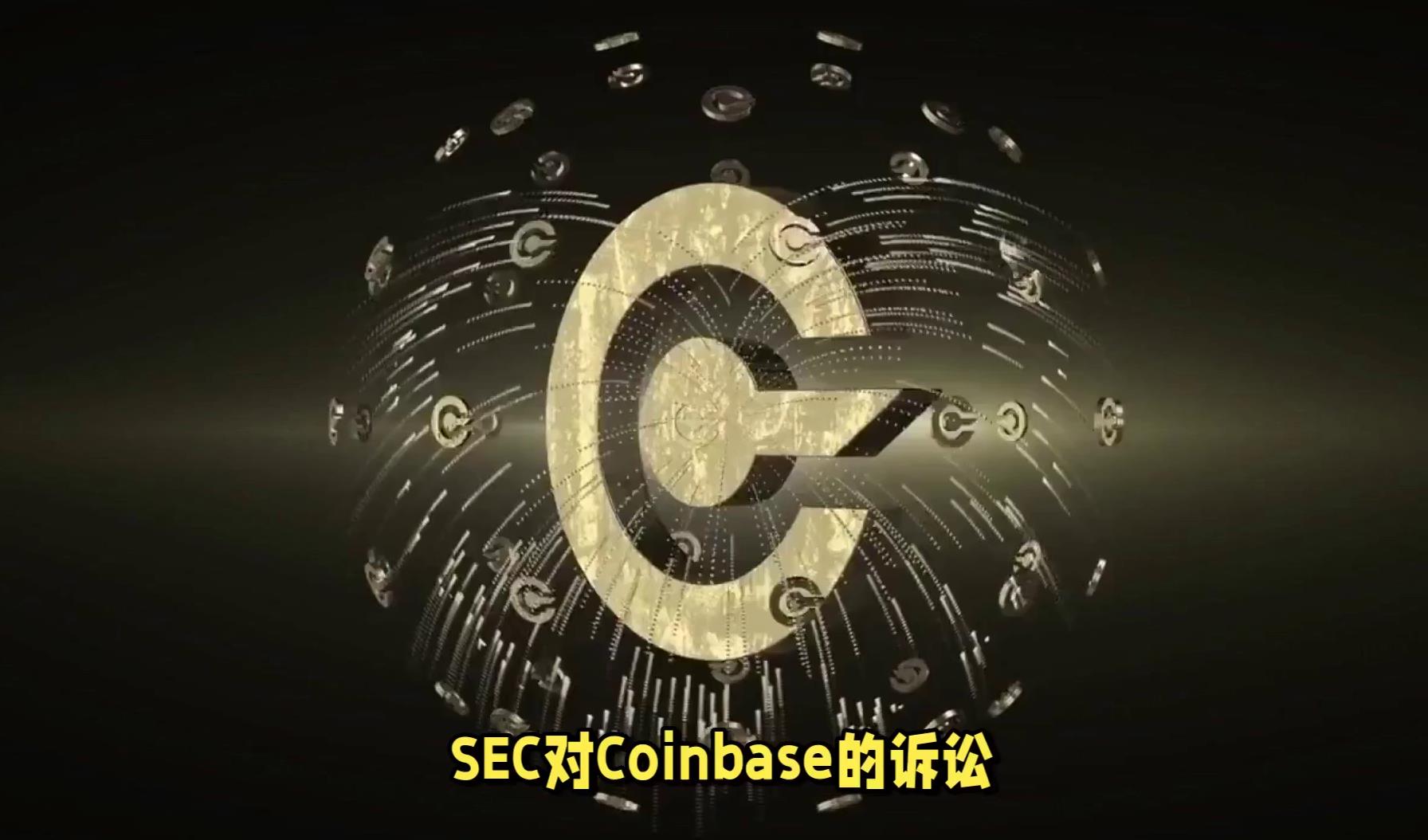 九游体育入口-专家称SEC将在年底冲破比特币美元，引发引发关注