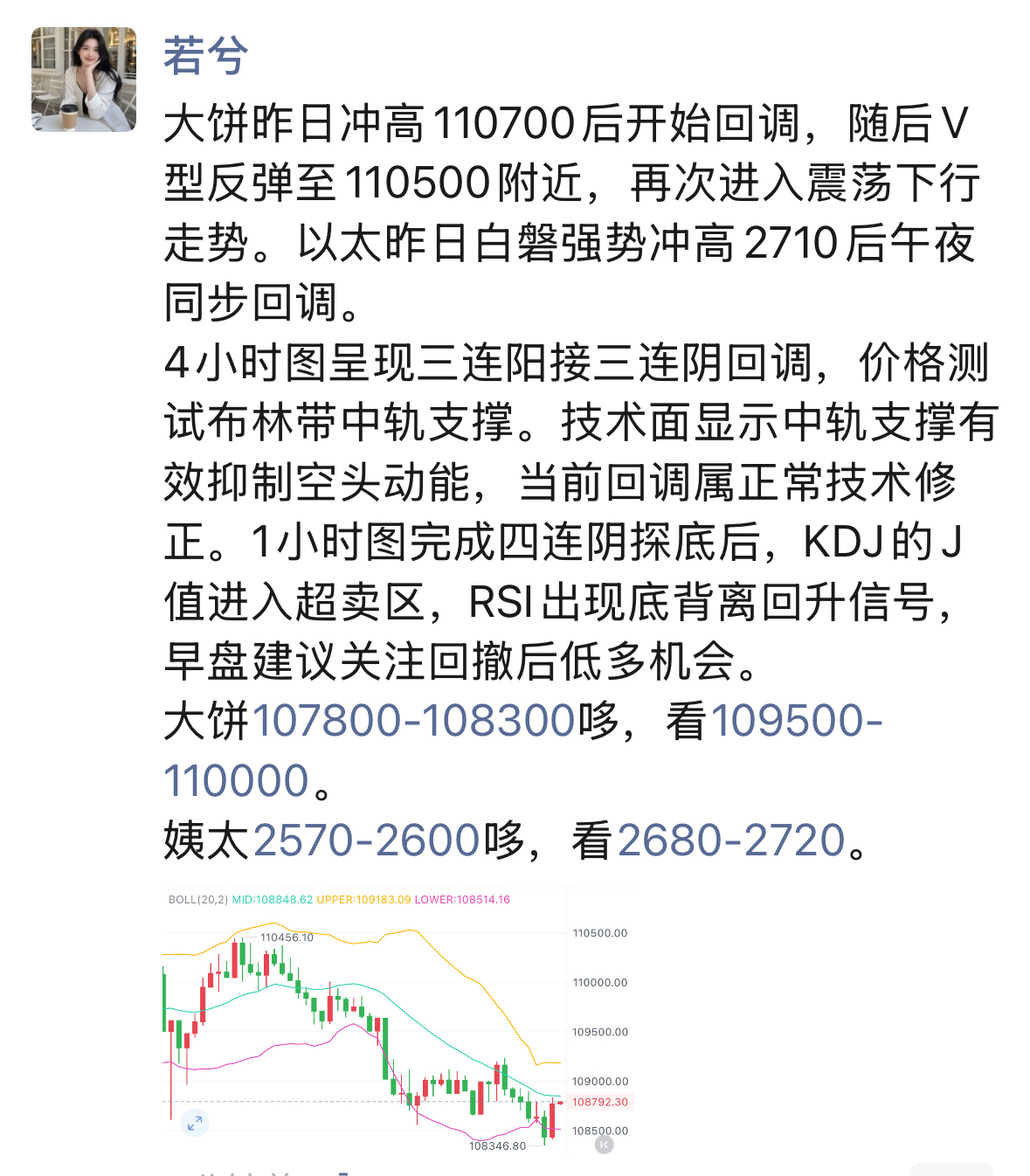 九游体育入口-关于火币飙升势惊人，一夜飙升137%，加密市场沸腾，引爆行情的信息